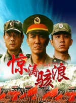 tk笑刑实验室文章逃生